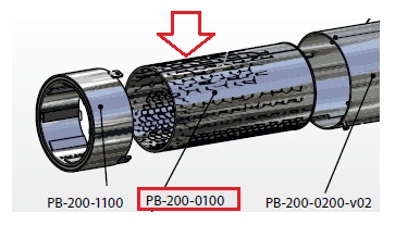 Решітка пальника 200кВт - PB-200-0100
